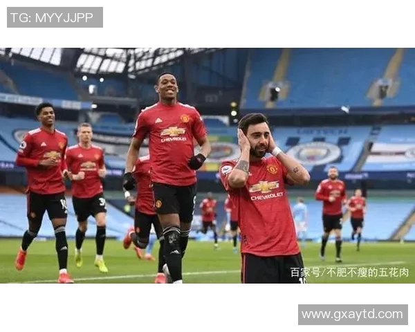 中国足球德比的激情碰撞与历史渊源探讨