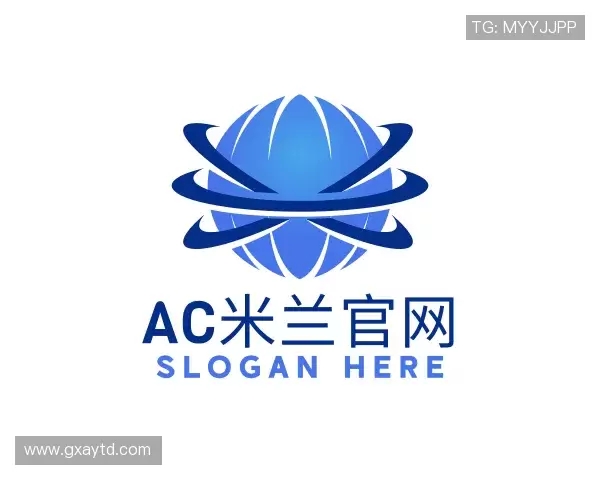 认识ac米兰官网